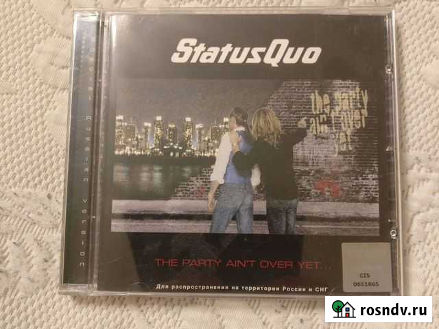 CD диск Status Quo the party aint over yet Красногорск - изображение 1