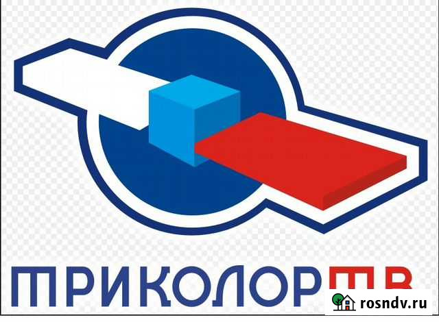 Триколор,НТВ, Телекарта, МТС, интернет, настройка Йошкар-Ола - изображение 1