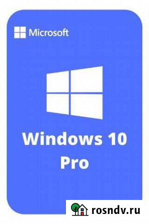 Установка лицензионной Windows Калининград - изображение 1