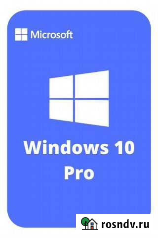 Установка лицензионной Windows Калининград - изображение 1