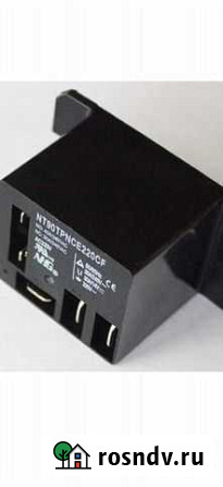 Реле NT90tpnce220CF (с закрытыми контактами Москва - изображение 1
