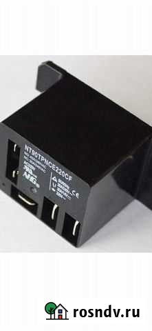 Реле NT90tpnce220CF (с закрытыми контактами Москва - изображение 1
