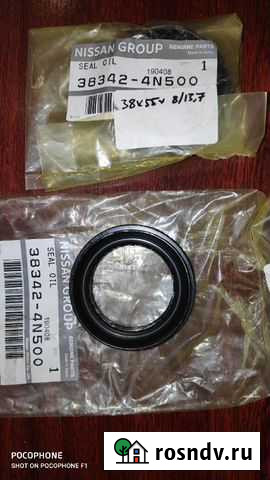 Сальники Nissan X-Trail T-31 заднего редуктора Череповец - изображение 1