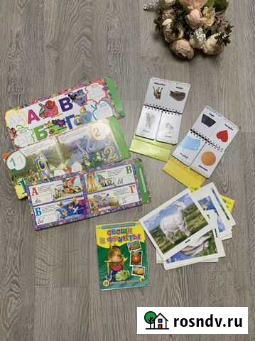 Развивающие Книги для детей, пособие Калининград - изображение 1
