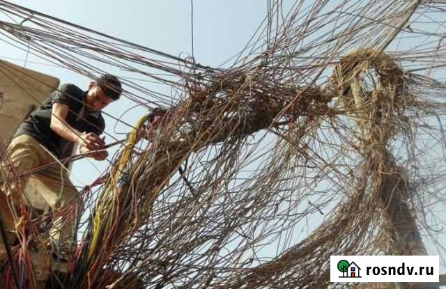 Электрик Мурманск - изображение 1