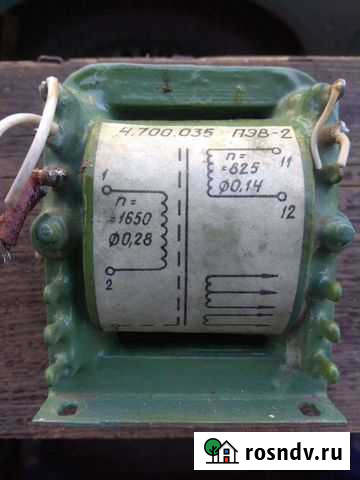 Трансформаторы. Радиодетали Белогорск - изображение 1