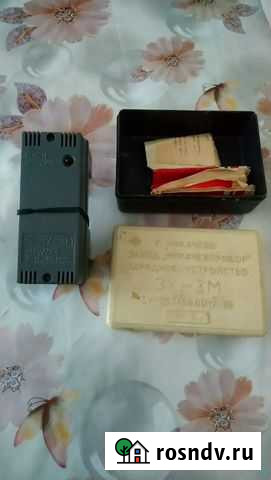 Зарядное устройство СССР Казань - изображение 1