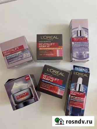 Крем сыворотка Loreal новые Москва