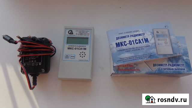 Дозиметр радиометр мкс-01са1м Омск - изображение 1