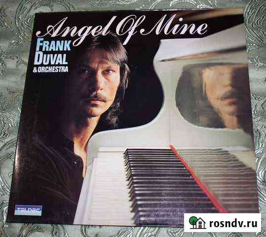 Фирм/ LP Frank Duval & Orchestra Angel Of Mine Ростов-на-Дону