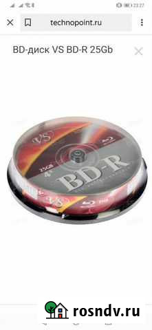 Blu-Rayдиски упак 10шт Барнаул - изображение 1