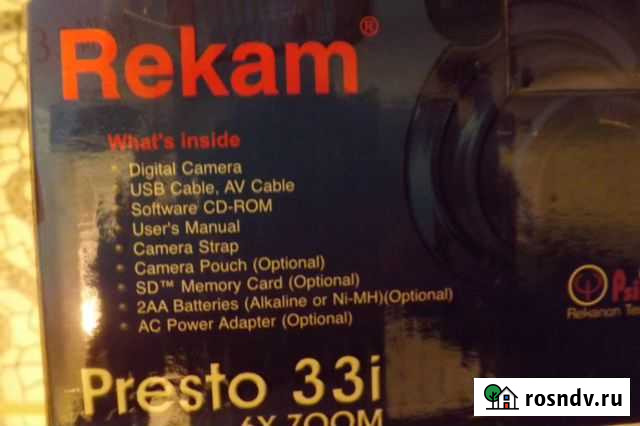 Фотоаппарат Rekam Presto 33i,состояние нового Уфа - изображение 1
