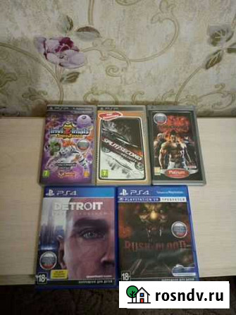 Диски для Ps4/Psp Новоалтайск - изображение 1