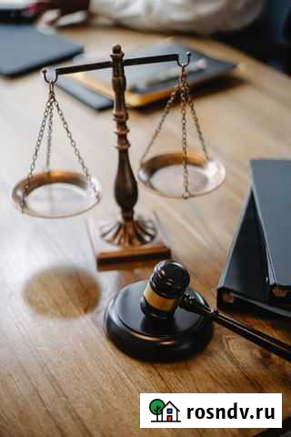 Юрист, юридические услуги, судебный юрист Элиста - изображение 1