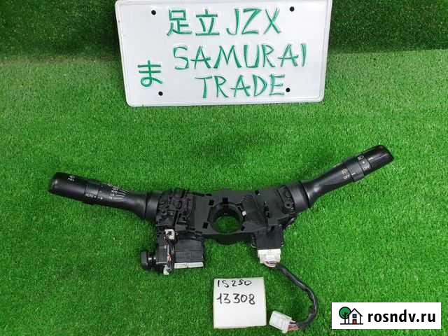 Гитара подрулевые переключатели Lexus Is250 GSE20 Иркутск - изображение 1