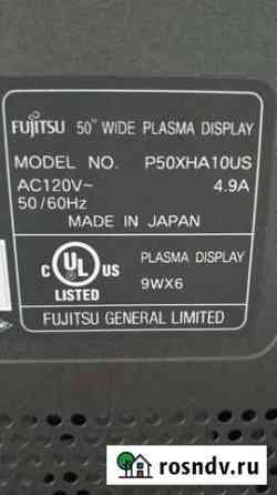 Телевизор fujitsu 50 Комсомольск-на-Амуре
