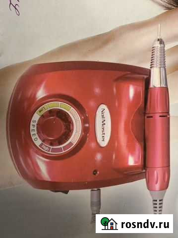 Аппарат для маникюра и педикюра Воронеж - изображение 1