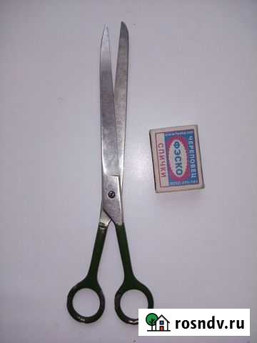 Ножницы Новосибирск - изображение 1