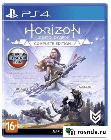 Horizon Zero Dawn Complete Edition Москва - изображение 1