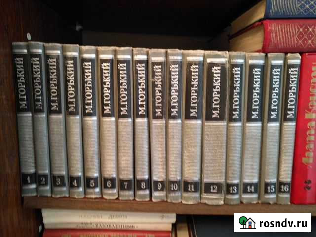 Собрание сочинений М.Горького в 16ти томах, 1979 Нижний Новгород - изображение 1