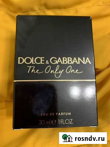 Туалетная вода Канаш - изображение 1