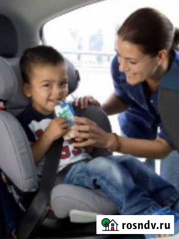 Автоняня Екатеринбург - изображение 1