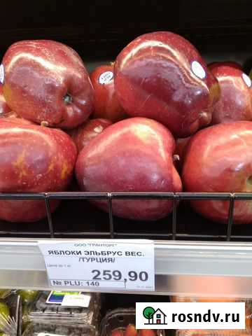 Игровой руль Благовещенск - изображение 1