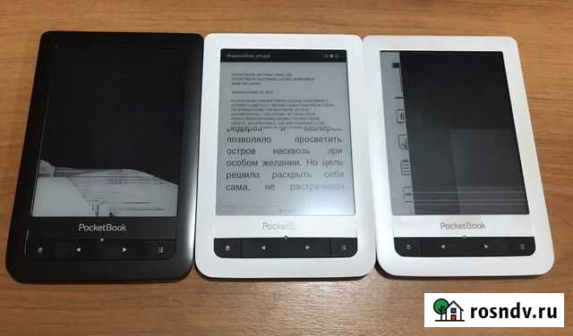 Электронная книга с разбитым экраном Челябинск - изображение 1