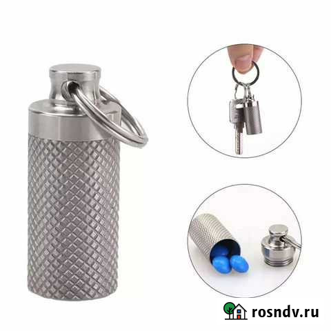 Титановый контейнер - таблетница сахарница Москва - изображение 1