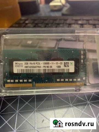 Оперативная память ddr3 2 gb SKhynix Ростов-на-Дону - изображение 1