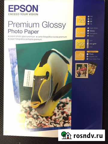 Фотобумага Epson А4 premium glossy 20 лис Воронеж - изображение 1