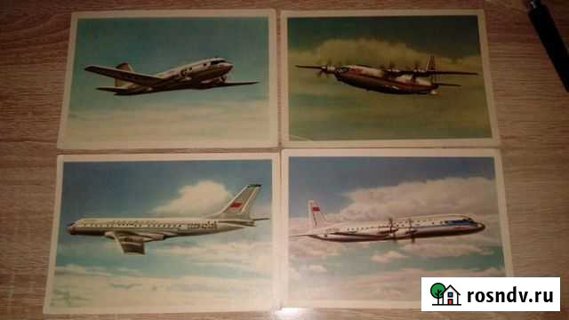 Откр.1963года - выпущены к 40-летию аэрофлота СССР Казань - изображение 1