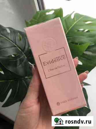 Yves rocher evidence Волгоград