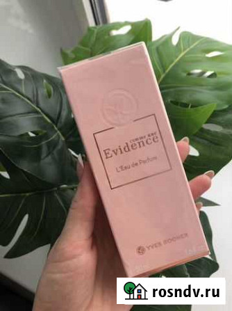 Yves rocher evidence Волгоград - изображение 1
