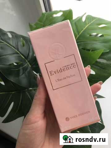 Yves rocher evidence Волгоград - изображение 1