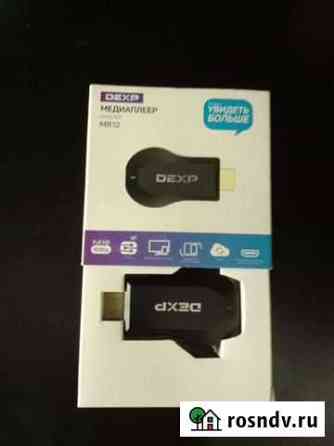 Медиаплеер Dexp Anycast MR12 Аксай