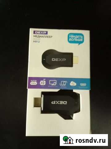 Медиаплеер Dexp Anycast MR12 Аксай - изображение 1