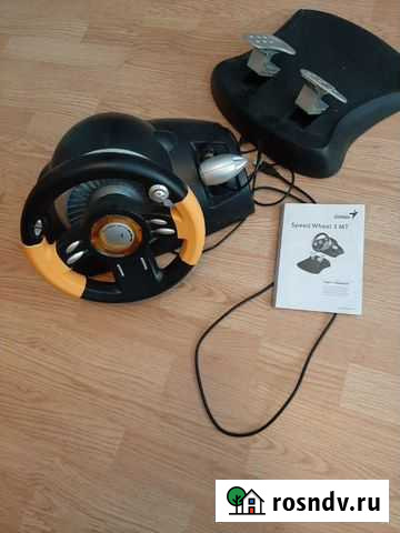 Игровая приставка Волгоград - изображение 1