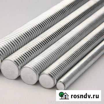 Шпилька резьбовая, шайбы, гайки, гвозди, саморезы Курск - изображение 1