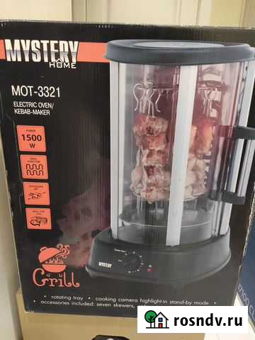 Электрошашлычница Mystery MOT-3321 Москва - изображение 1