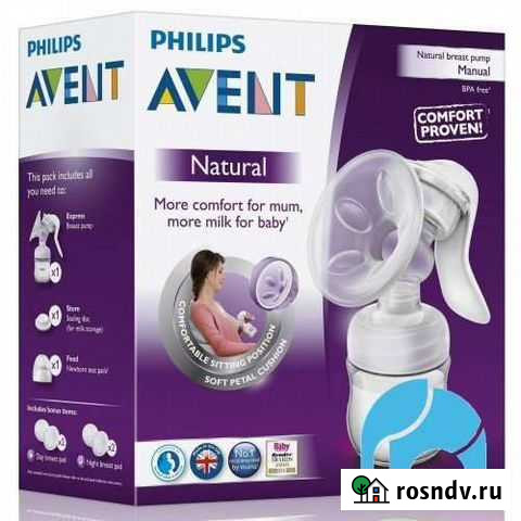Ручной avent Подольск - изображение 1