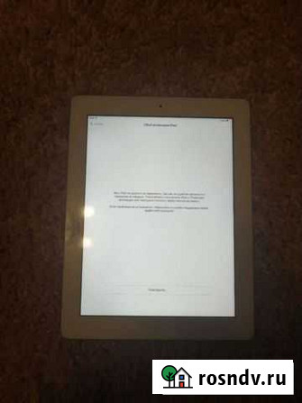 iPad Кубинка - изображение 1