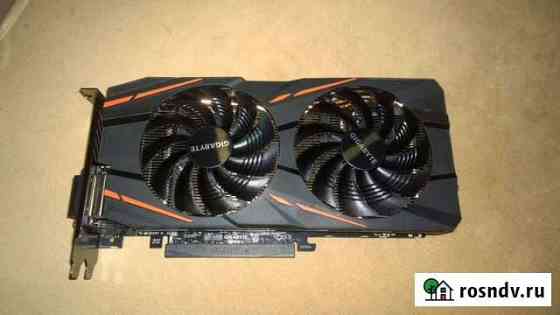 Видеокарты rx 570 4gb Симферополь