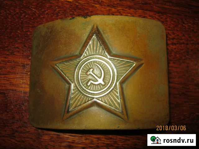 Бляха солдата СССР Саратов - изображение 1