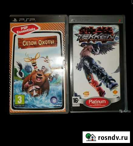 Игра для приставки Москва - изображение 1