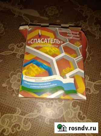 Универсальный детектор Спасатель Бор