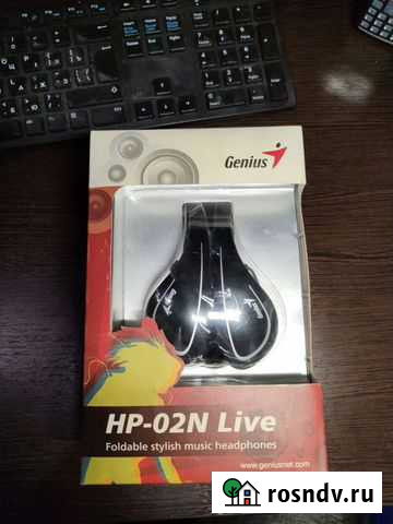 Наушники Ярославль - изображение 1