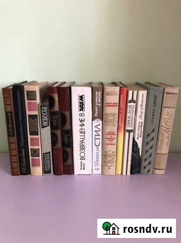 Достоевский, Лев Толстой, Эдгар По и др Искитим - изображение 1