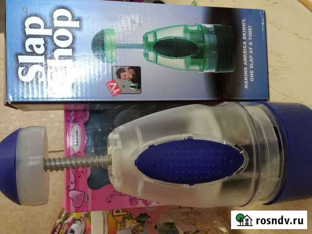 Измельчитель Челябинск - изображение 1