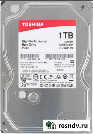 Toshiba P300 1тб Пермь - изображение 1
